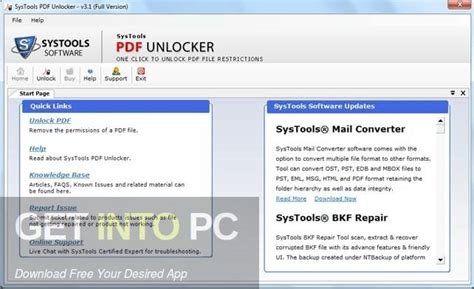 Download SysTools PDF Watermark