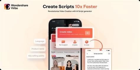 Wondershare Virbo (2025) Download