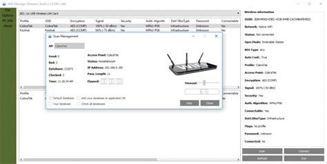 ManageWirelessNetworks 1.15 Full Version